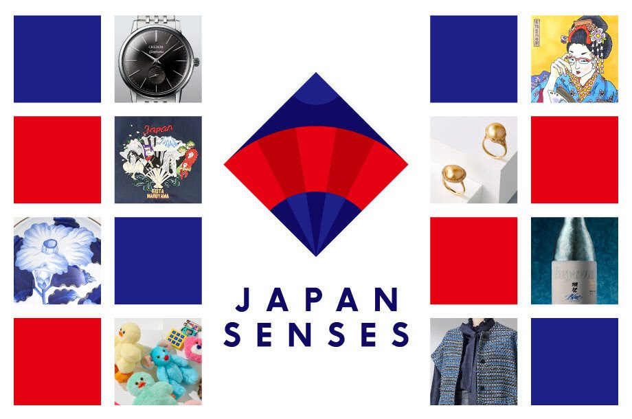 🎌 Isetan Shinjuku Unveils Immersive Japanese Experience!