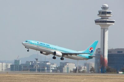 ✈️ Korean Air Launches New Flights to Kobe, Japan!