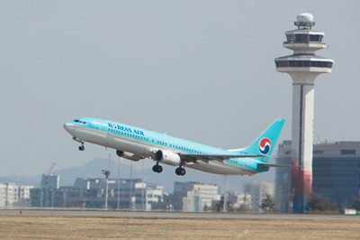 ✈️ Korean Air Launches New Flights to Kobe, Japan!