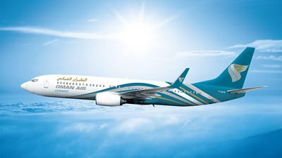 ✈️ Oman Air Connect: Comfort & Value in Every Journey!