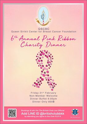 British Club Hosts 6th Pink Ribbon Charity Dinner