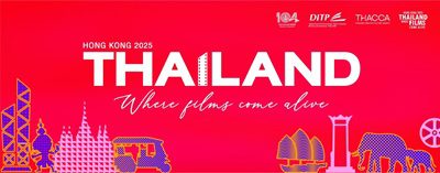 🎬 Hong Kong Thai Night 2025 Showcases Thai Entertainment!