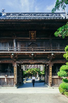 Shikoku: Japan’s Sacred Island Beckons Travelers