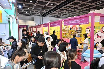 Hong Kong Licensing Show & Asian Conference Kick Off Today