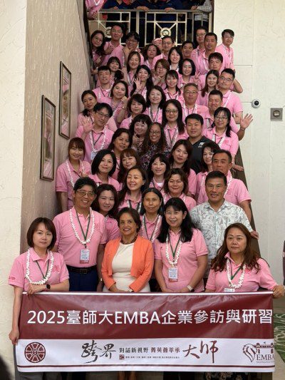 Taiwan Students Explore Guam for Education & Economic Ties