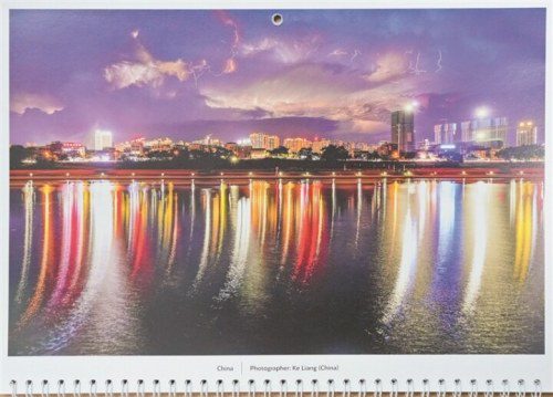 Guangxi Baise City’s Stunning Scenery Captivates the United Nations