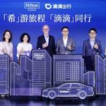 Hilton Honors and DiDi ChuXing Partnership