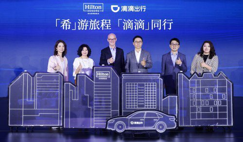 Hilton Honors & DiDi Unite to Elevate Member Perks in China