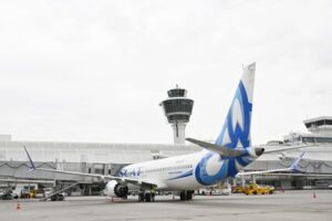 SCAT at Munich Airport Terminal 1