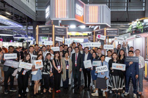 0016_HKTDC VIVATECH DAY 3 PM HD