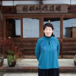 Inside Travel Group_Sari Hayashiguchi_Toyama