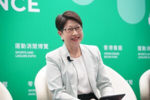 Sophia Chong, HKTDC Deputy Executive Director