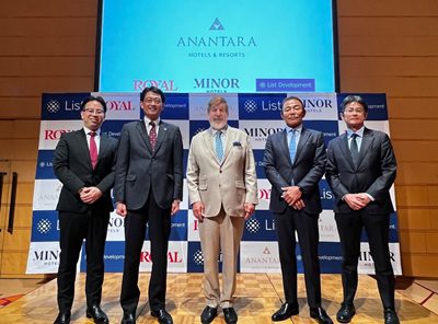 Anantara Lands in Japan! Royal Minor & List Sign Deal!