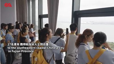 Bridge of Hearts: Beijing Review Explores Bonds Beyond Borders