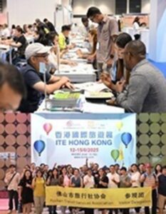 ITE’s Business Matching