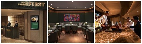 Plaza Premium First Hong Kong