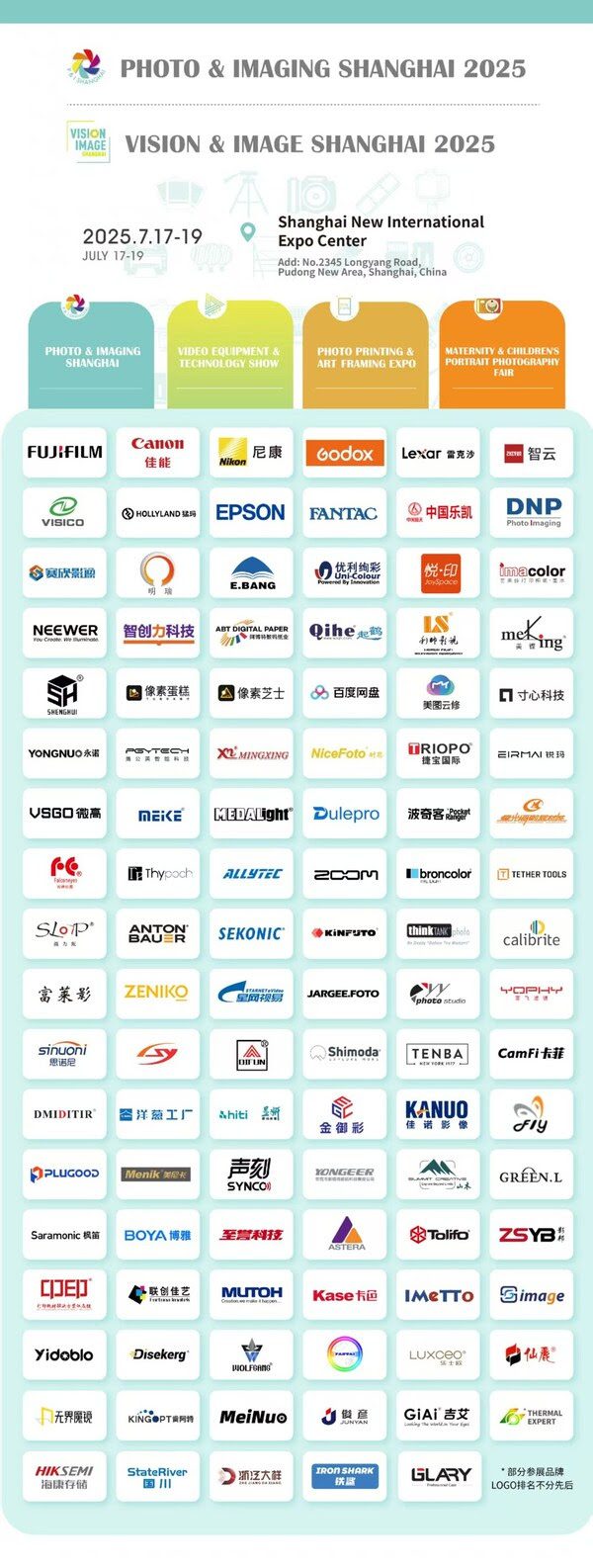 (PRNewsfoto/Shanghai International Exhibition Management Co., Ltd.)