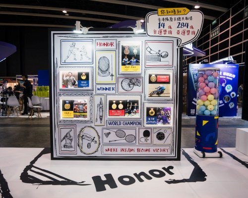 The exhibition showcases various medals won at the World Championships