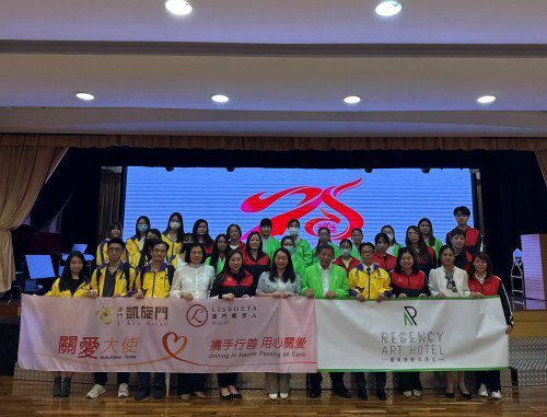 Lisboeta, L’Arc & Regency Art Hotel Unite to Empower Macau Women