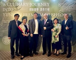 A Culinary Journey (l-r) Pichai Visutriratana Skal International (SI) Bangkok, Ben Montgomery PATA Thailand, Jonathan Wang JWD, Andrew J Wood SI ASIA, Lily Luo Pure Fields China, Dr Maxma SI Bangkok