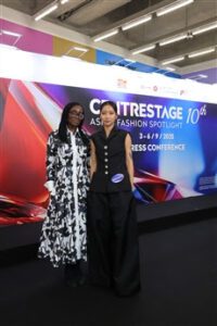 Akoto Agyeman, Director of Trade & Investment