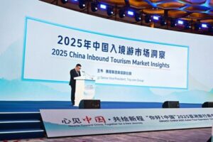 Benny Wang, Senior Vice President of Trip.com Group