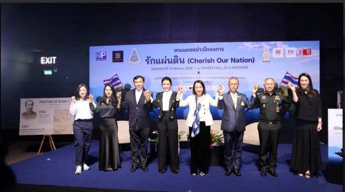 Cherish Our Nation: Thais Unite in Charity for Fallen Heroes