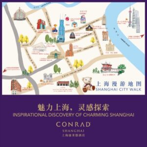Conrad Shanghai has prepared welcome letters in seven languages and city stroll maps
