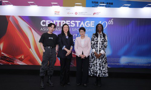 CENTRESTAGE Marks 10th Anniversary with Dazzling September Showcase