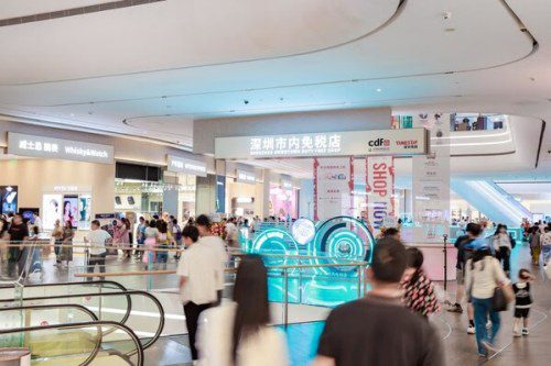 Shenzhen Duty Free Opens with Travel Perks Galore!