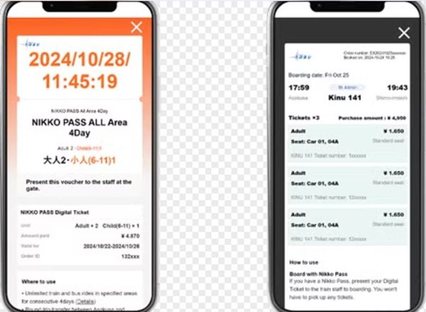🚆 TOBU’s Digital Ticket Revolution: From Spacia to Steam and Beyond