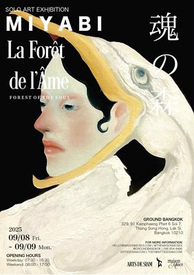 MIYABI Unveils “La Forêt de l’Âme” Solo Show at Ground Bangkok