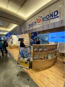 The new NARITA BEYOND booth at Narita International Airport
