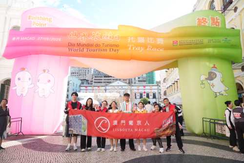 Lisboeta Macau Races Ahead on World Tourism Day