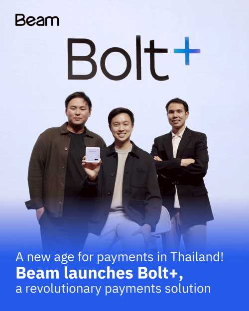 2_Beam launches Bolt+
