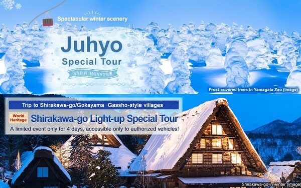 Club Tourism Unveils Japan’s Snowy Winter Escapes
