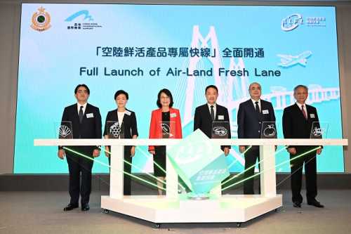 HKIA Fresh Lane Air-Land Link Fully Launches