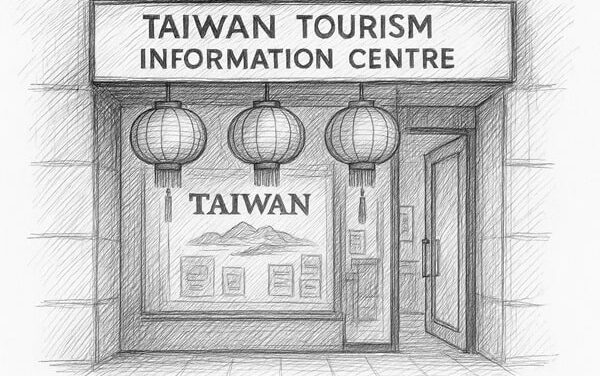 Taiwan Tourism Pitches Its Tent in Sydney as Aussies Pile In