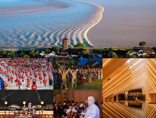 Yanguan Breaks Guinness Record with World’s Largest Tide Drumming