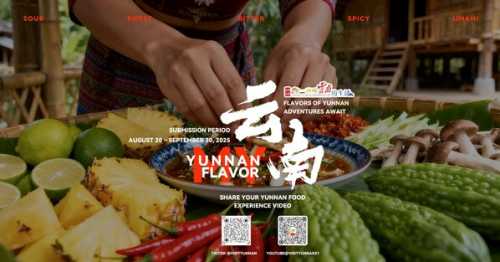 “My Yunnan Flavor” Challenge Launches with Authentic Tastes