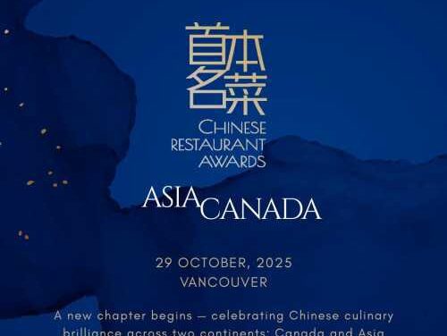 Elite 15 Asia Awards: Top 30 Honourees Revealed