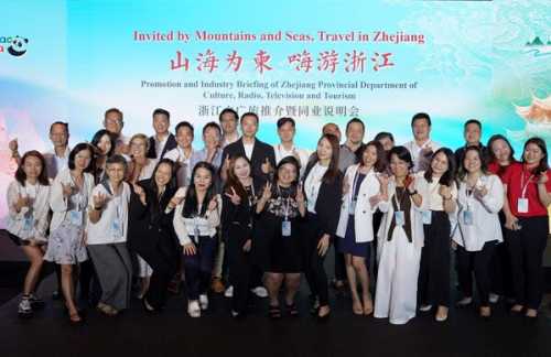 Zhejiang Tourism Lights Up Malaysia Showcase