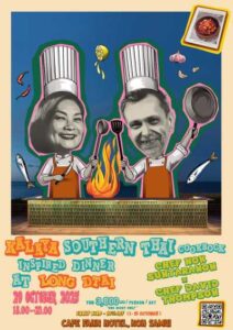 1.Chef Nok - Suntaranon Teams Up with Chef David Thompson to Present a Surprise Southern Thai Dinner at Long Dtai
