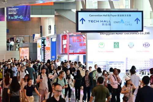 Tech in Full Bloom at Hong Kong’s 45th Autumn Electronics Fair