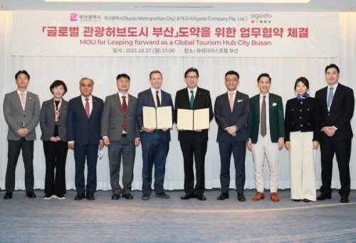 Agoda & Busan Join Forces to Turbocharge Tourism