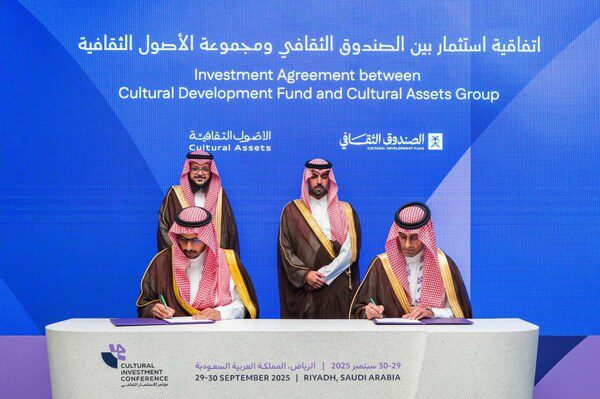 Saudi Osoul Fund Powers SAR 850m Cultural Boom