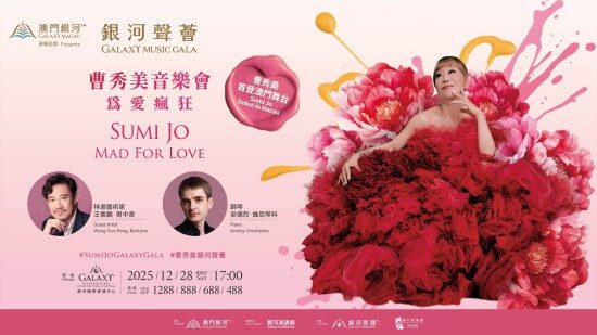 Sumi Jo Dazzles at Galaxy Macau’s Music Gala Debut