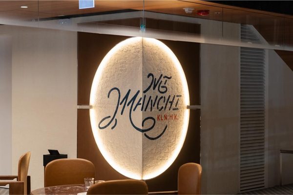 New Italian Restaurant Mi Manchi Lands at East Kowloon Cultural Centre1