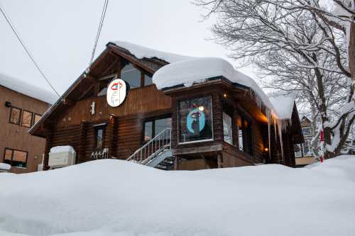 AóRA Debuts at Chatrium Niseko This December