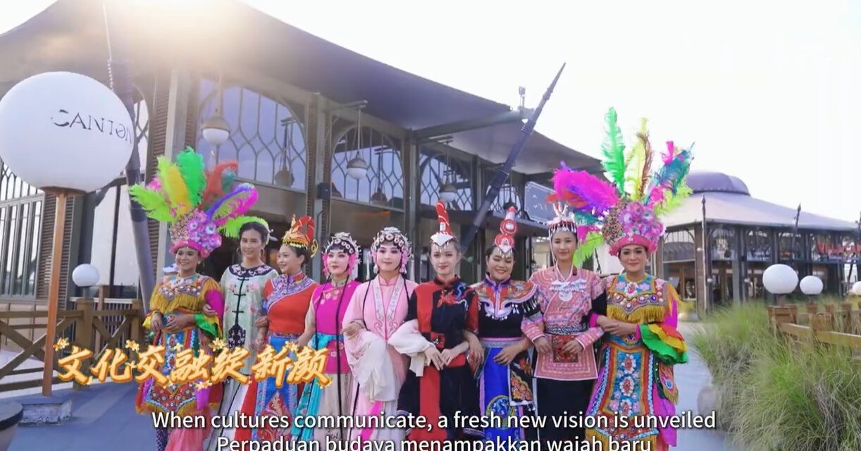 Fuzhou Showcases Culture and Charm to Travellers in Indonesia